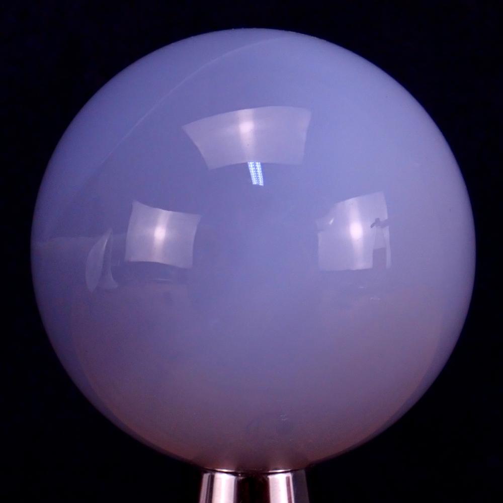 Blaue Chalcedon Kugel - 300,15g - 60mm