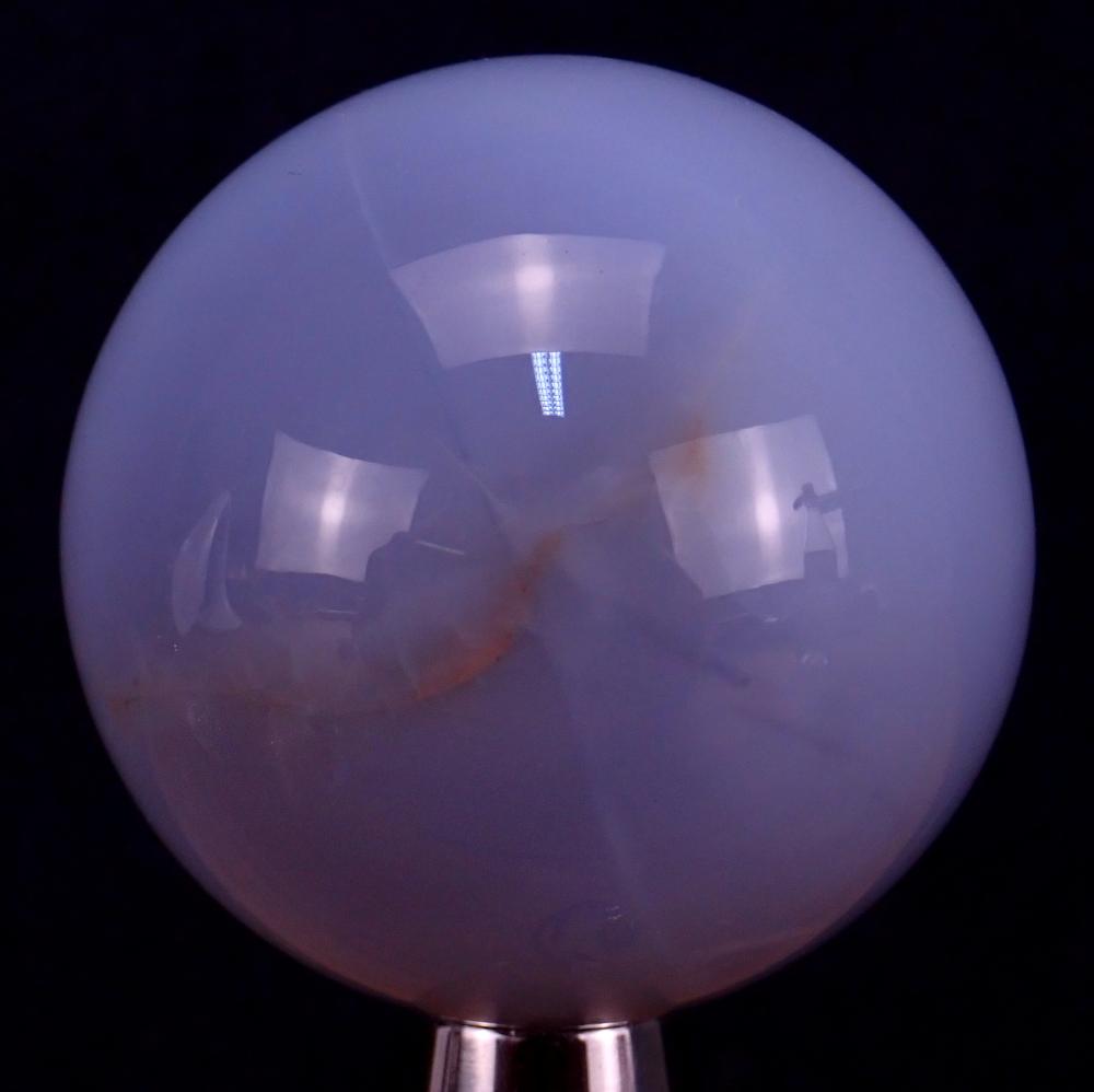 Blaue Chalcedon Kugel - 300,15g - 60mm